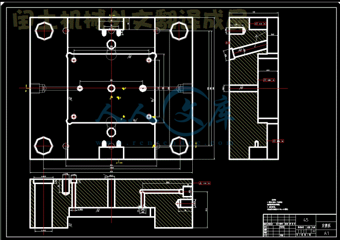 塑胶模具脱模机构设计 塑胶模具脱模机构设计