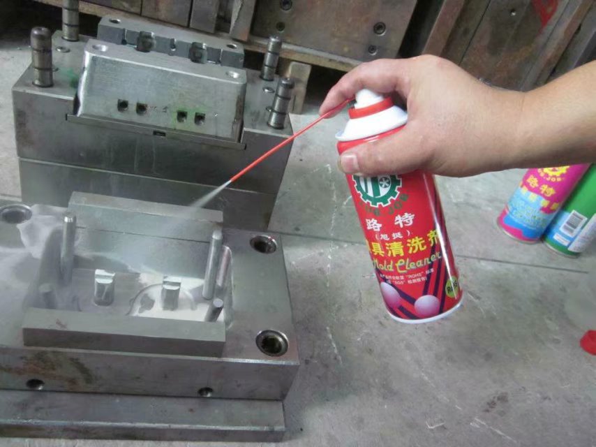 深圳模具厂塑料模具清洗剂的作用 深圳模具厂塑料模具清洗剂的作用