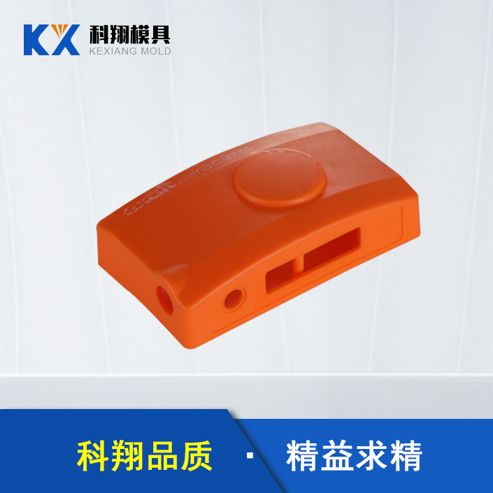 注塑模具加工对材料有什么要求_深圳科翔模具 注塑模具加工对材料有什么要求_深圳科翔模具
