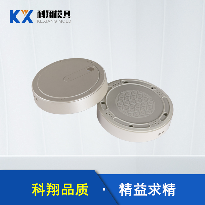 塑胶制品模具在加工如何减少缺陷_深圳科翔模具 塑胶制品模具在加工如何减少缺陷_深圳科翔模具