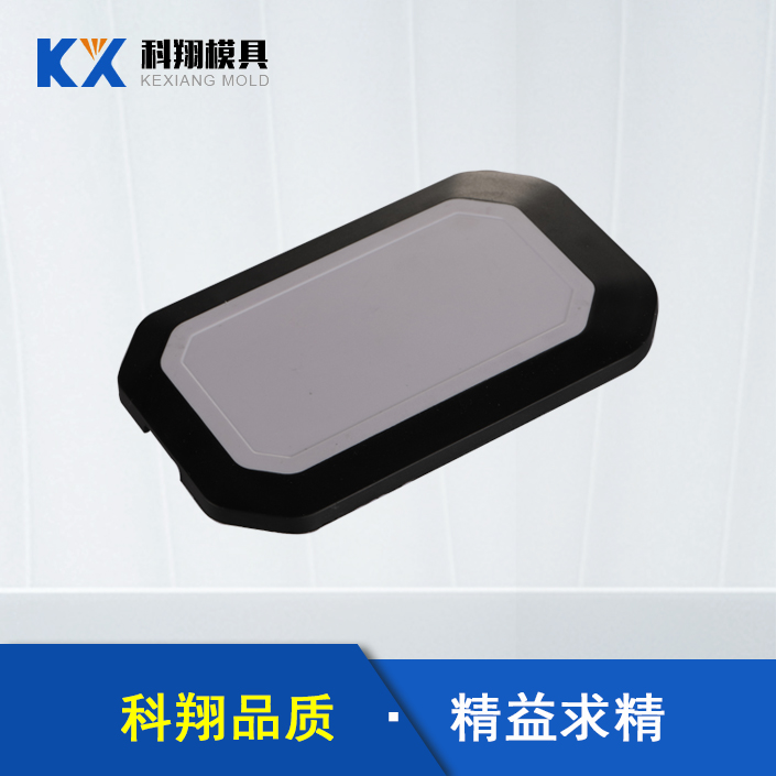 塑胶模具设计时应注意下列事项 塑胶模具设计时应注意下列事项
