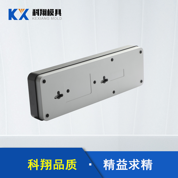 塑胶模具对于制件生产,压料面的精度是影响拉延模的重要因素 塑胶模具对于制件生产,压料面的精度是影响拉延模的重要因素